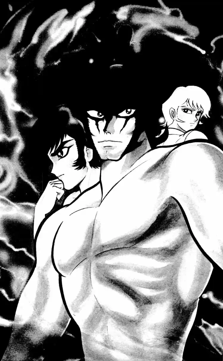 Shin Devilman capítulo 4, página 4