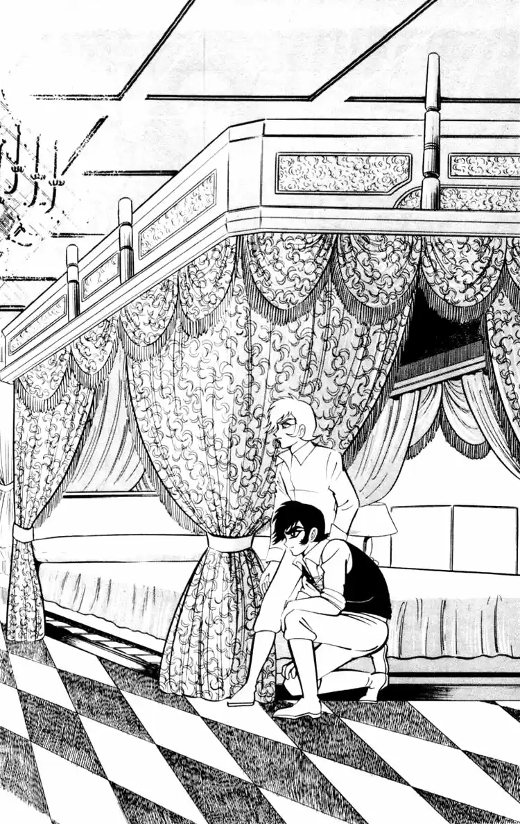 Shin Devilman capítulo 4, página 17
