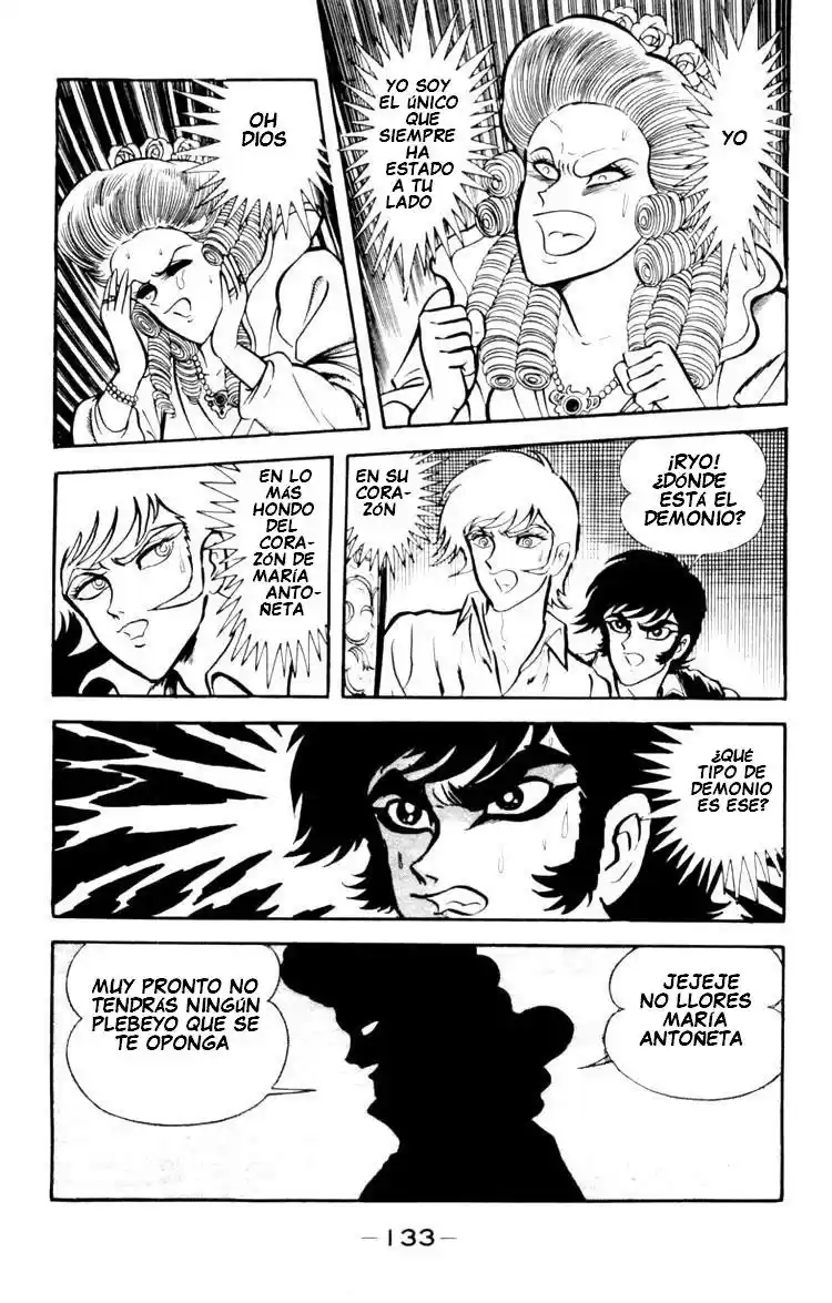Shin Devilman capítulo 4, página 24