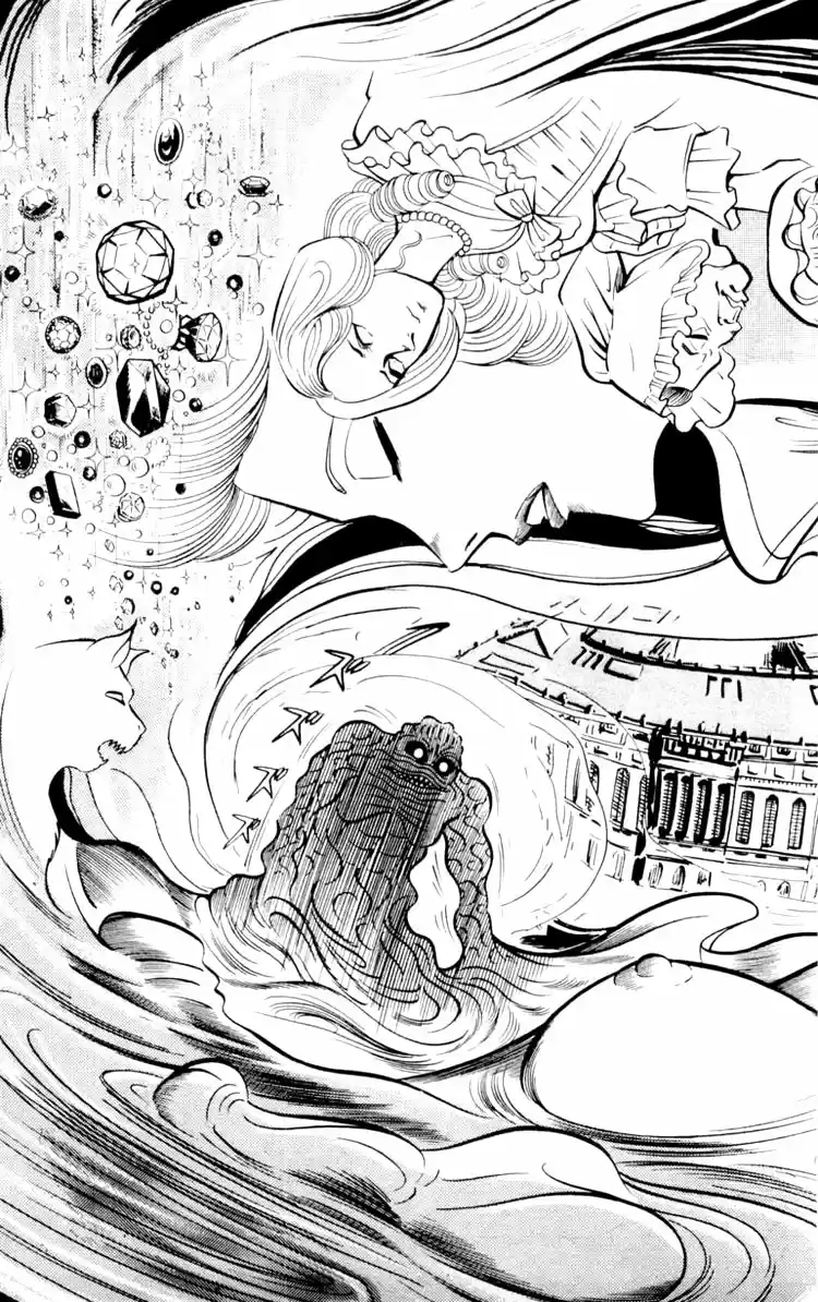 Shin Devilman capítulo 4, página 32
