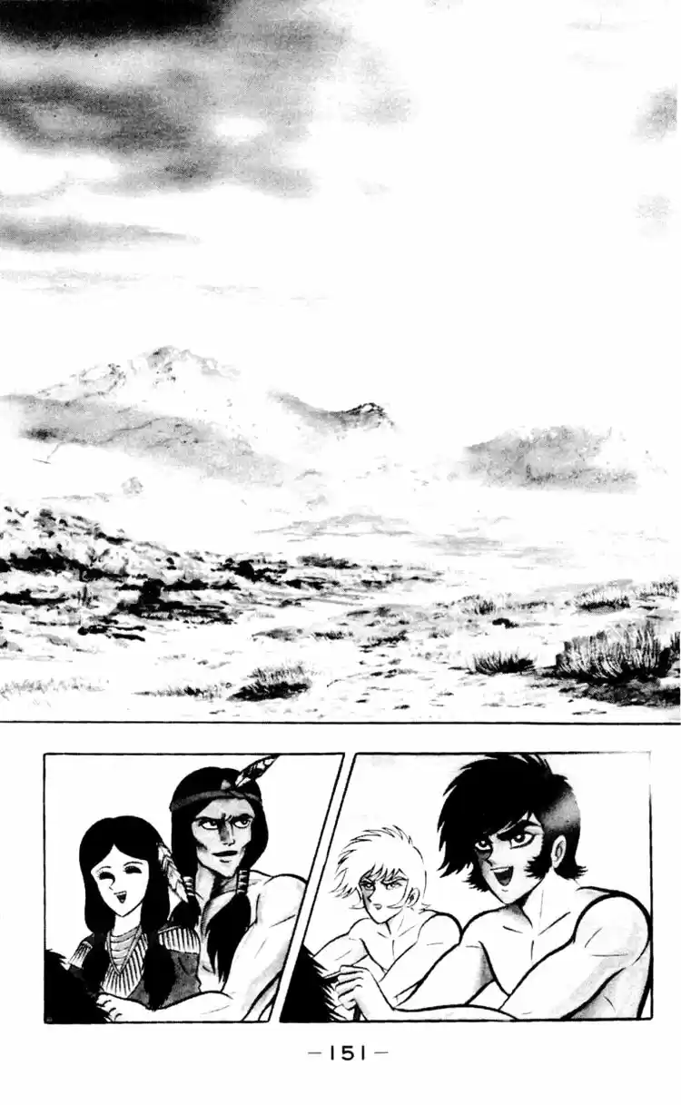 Shin Devilman capítulo 5, página 3
