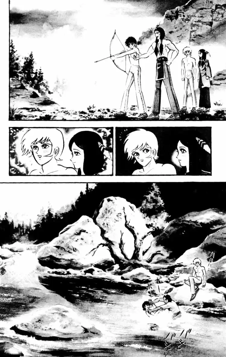 Shin Devilman capítulo 5, página 4