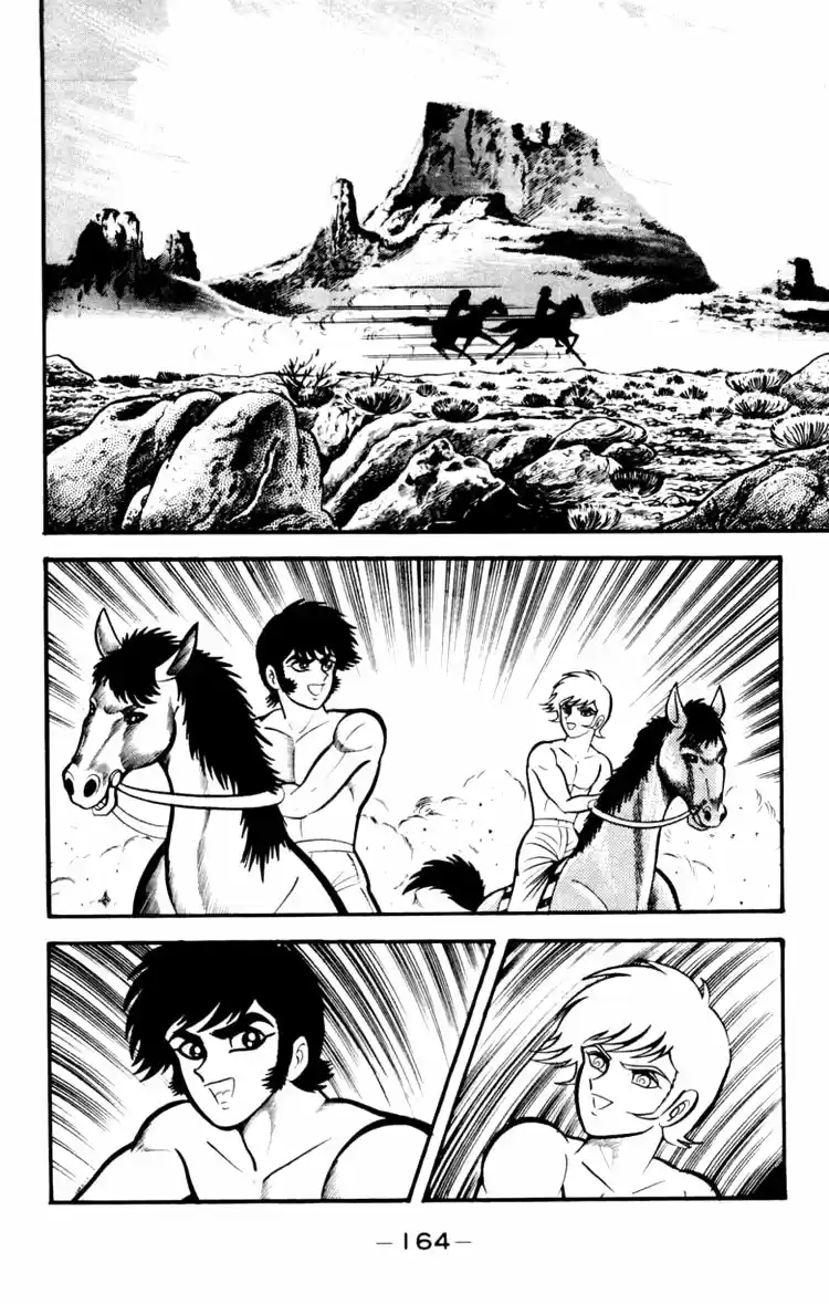 Shin Devilman capítulo 5, página 16