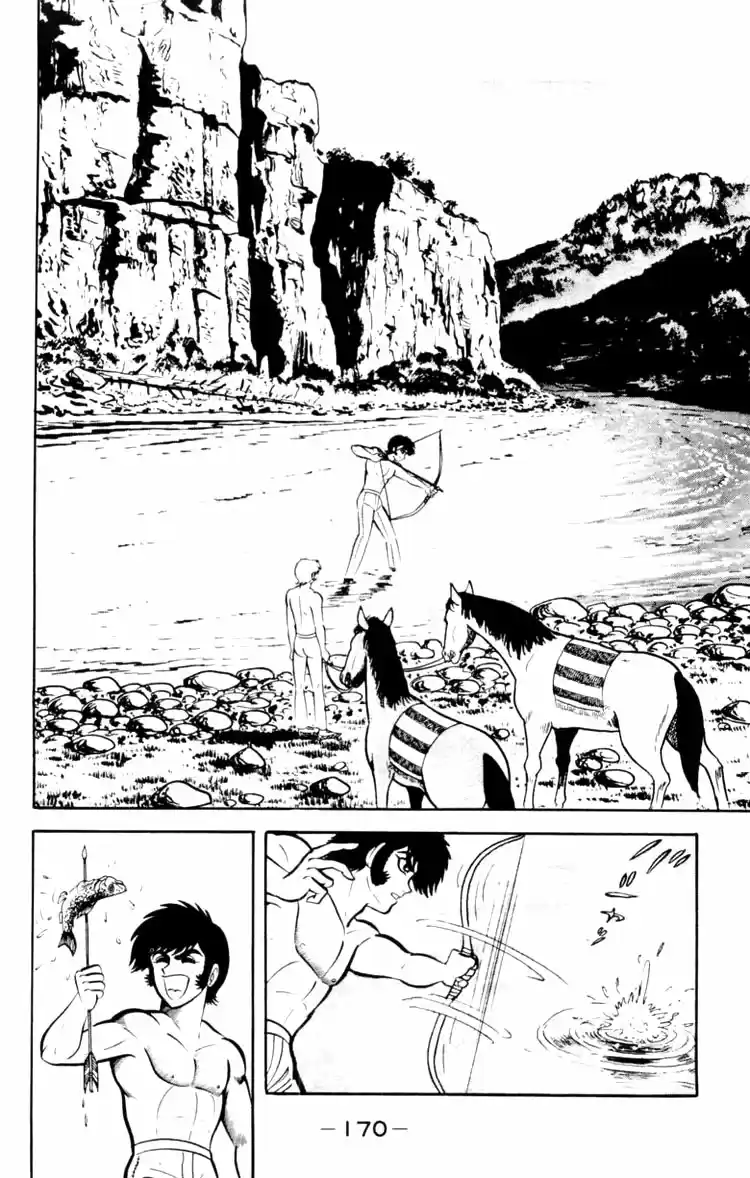 Shin Devilman capítulo 5, página 22