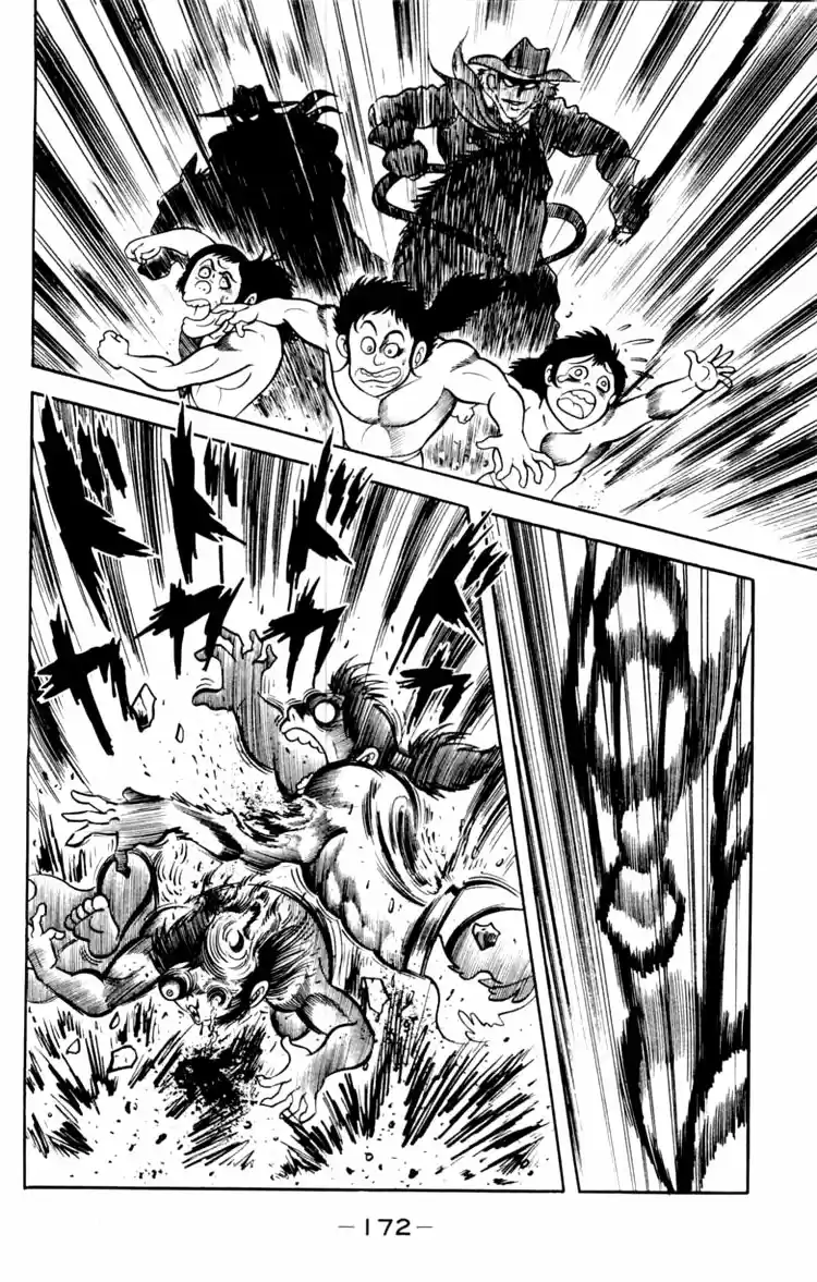 Shin Devilman capítulo 5, página 24