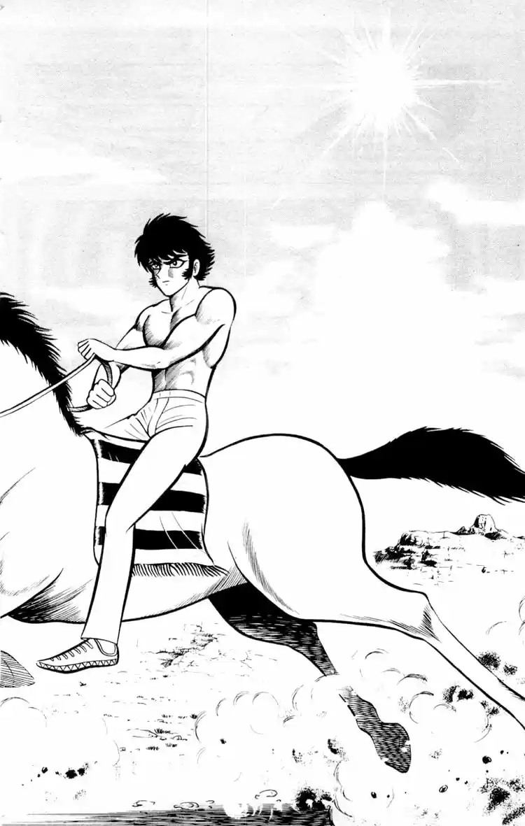 Shin Devilman capítulo 5, página 30
