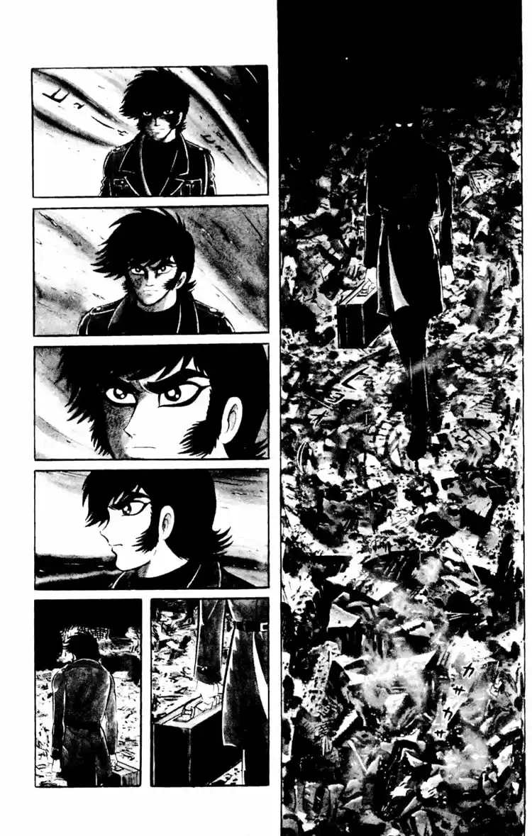 Shin Devilman capítulo 5, página 43