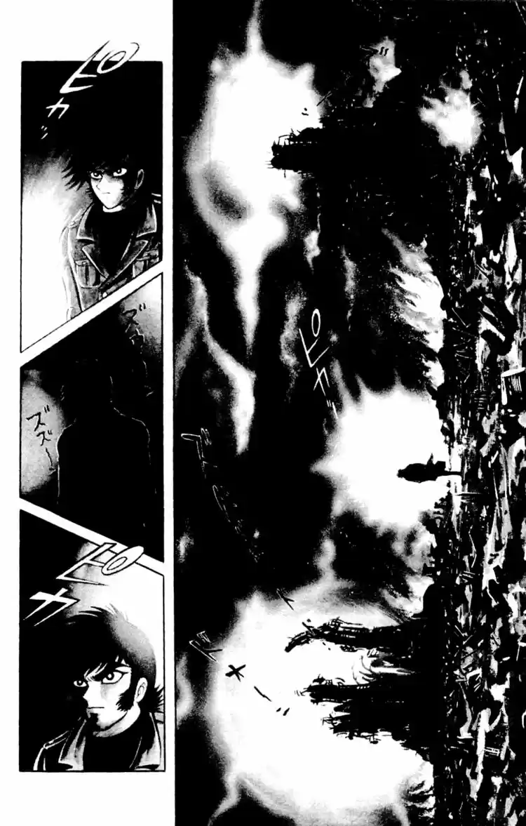 Shin Devilman capítulo 5, página 44