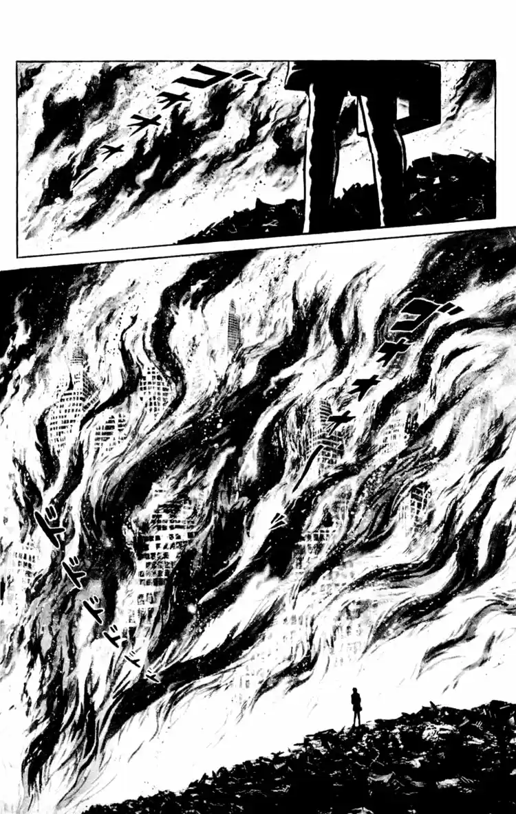 Shin Devilman capítulo 5, página 45