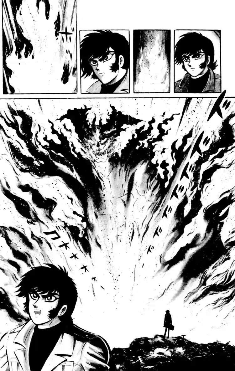 Shin Devilman capítulo 5, página 46