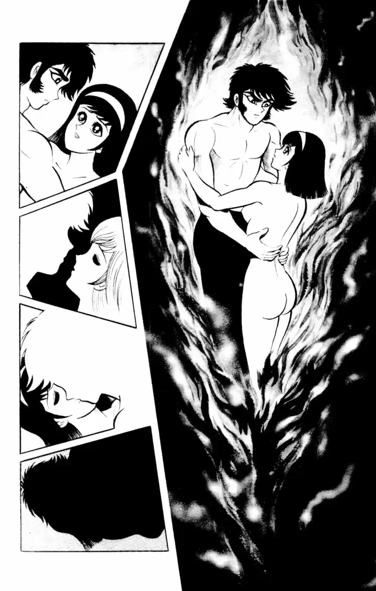 Shin Devilman capítulo 5, página 48