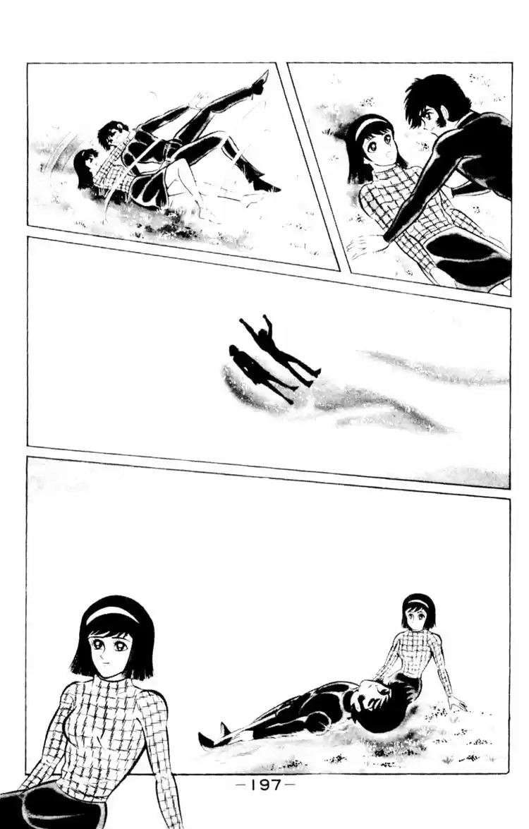 Shin Devilman capítulo 5, página 49