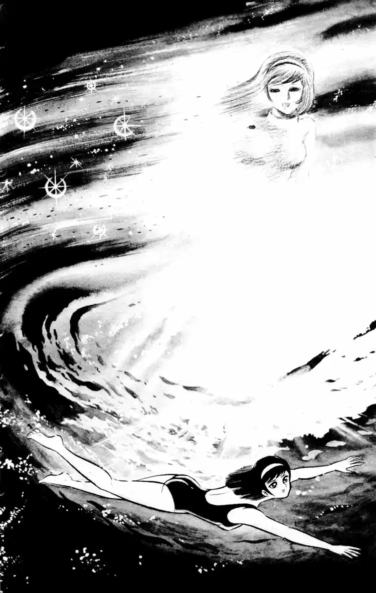 Shin Devilman capítulo 5, página 50