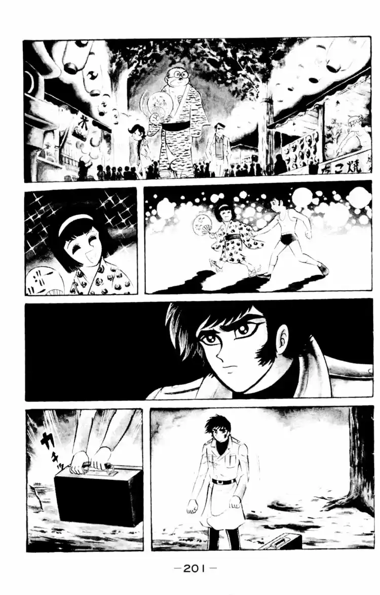 Shin Devilman capítulo 5, página 53