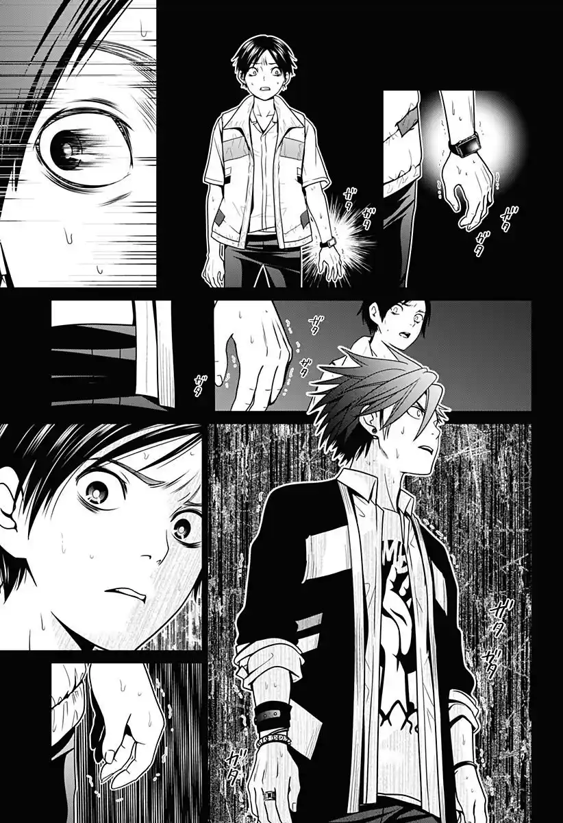 Shin Tokyo capítulo 2, página 34