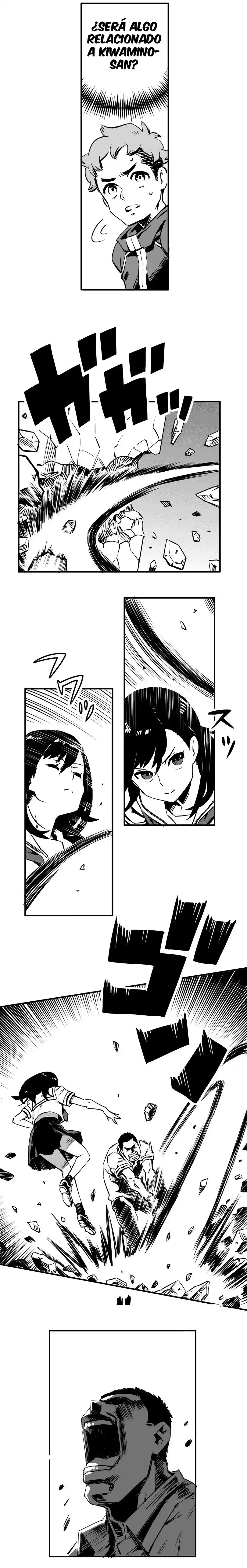 Shina Ultimate capítulo 4, página 5