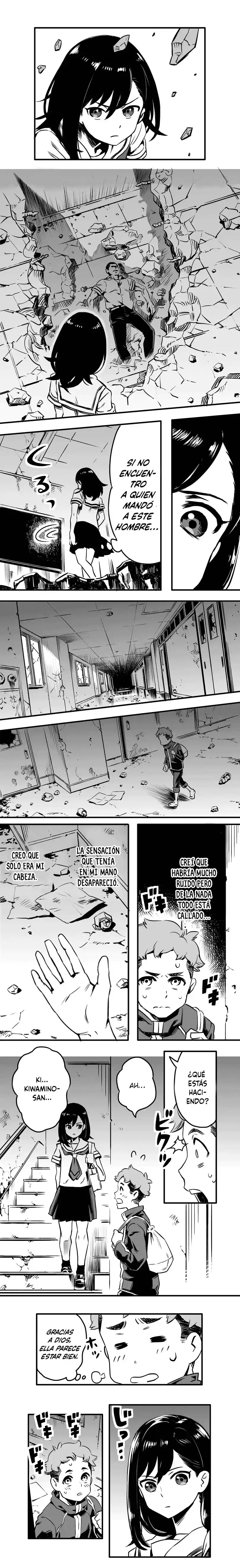 Shina Ultimate capítulo 4, página 7