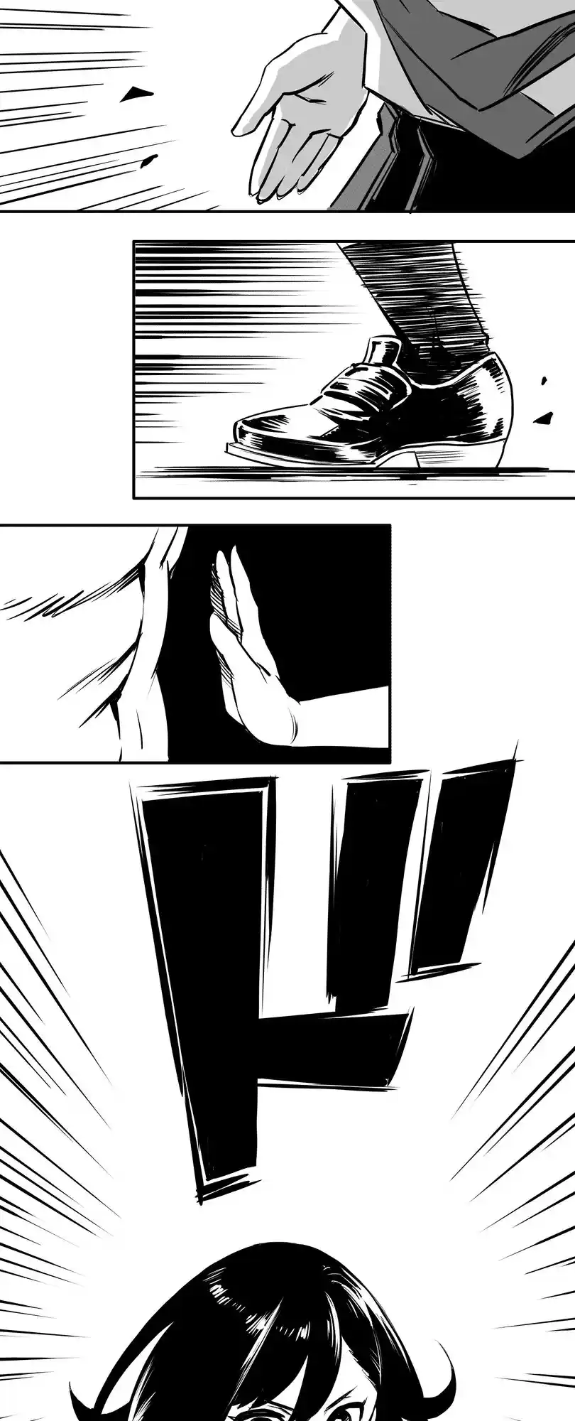 Shina Ultimate capítulo 5, página 9