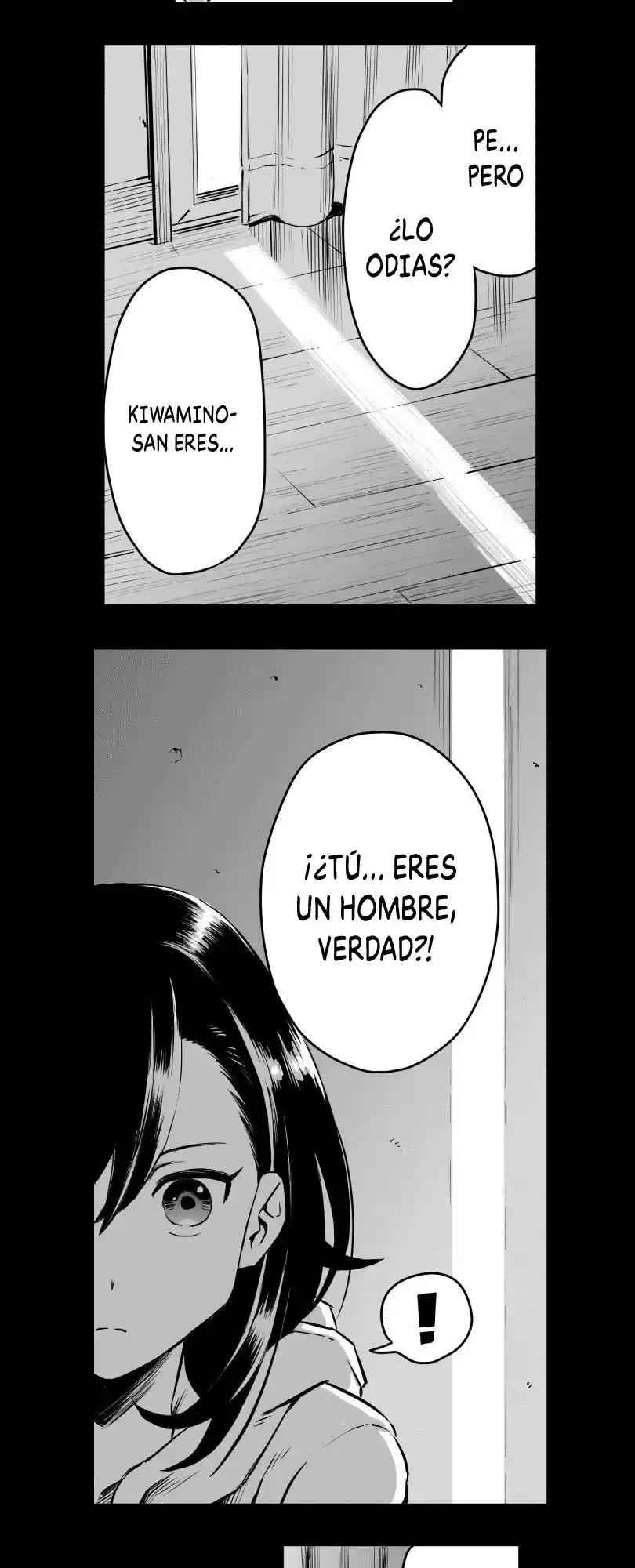 Shina Ultimate capítulo 7, página 6