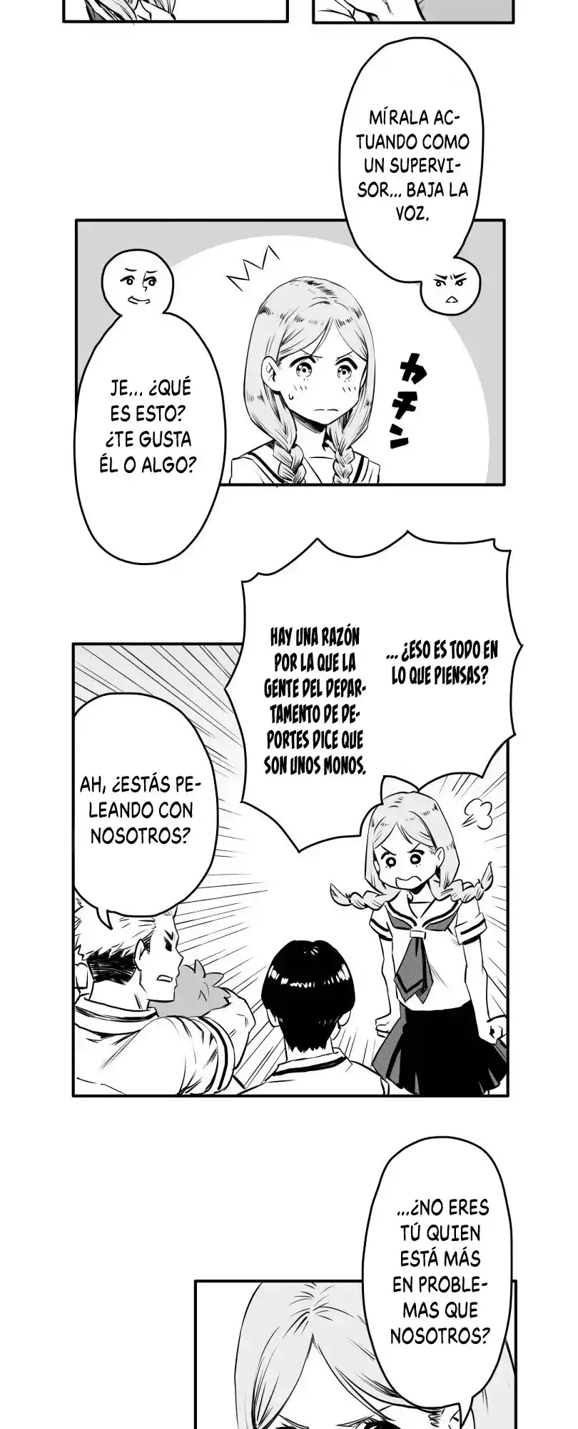 Shina Ultimate capítulo 7, página 14