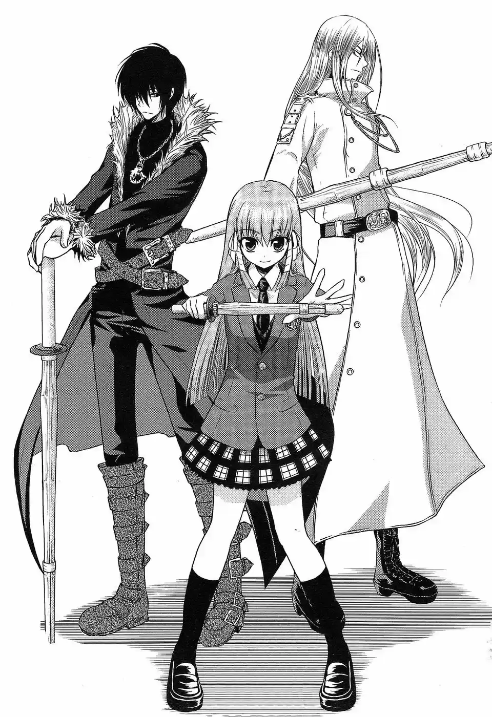 Shinakoi capítulo 1, página 7
