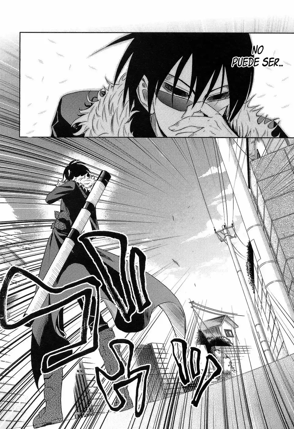 Shinakoi capítulo 1, página 12
