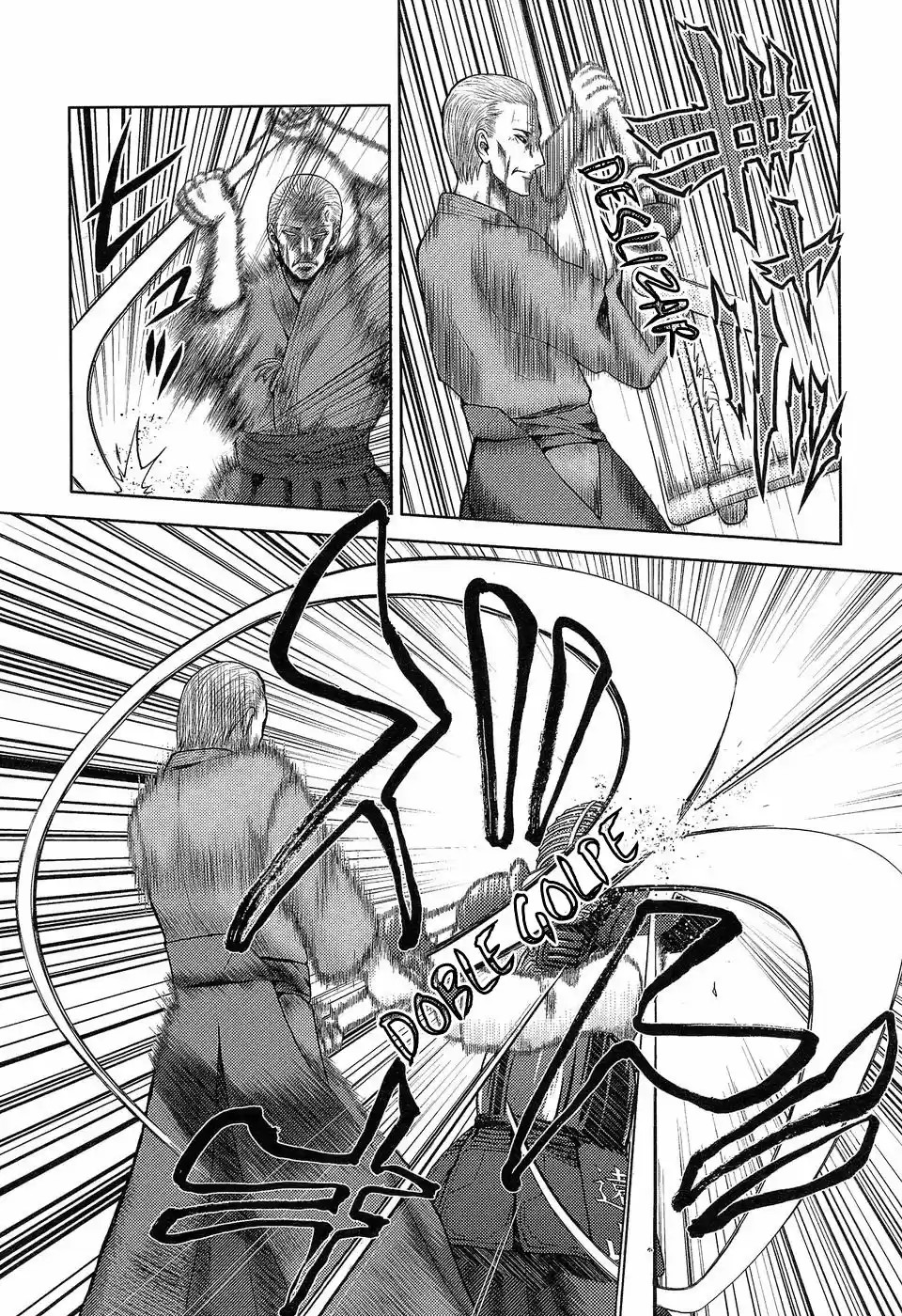 Shinakoi capítulo 1, página 15