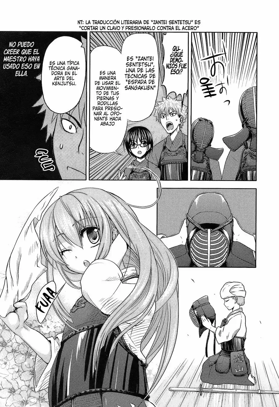 Shinakoi capítulo 1, página 17