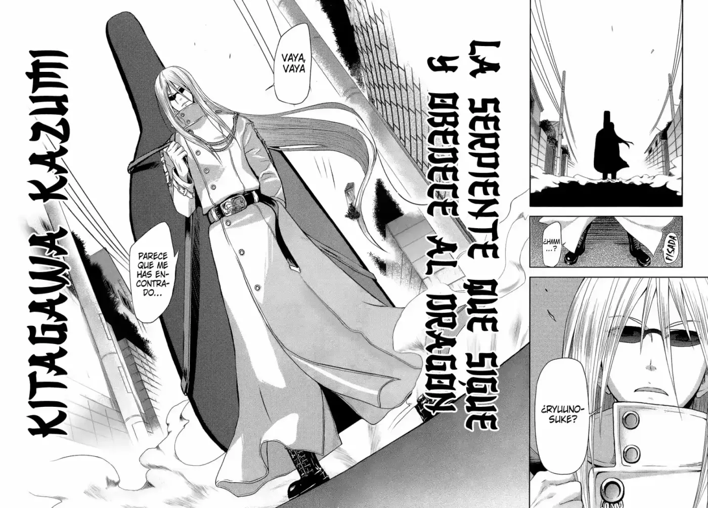 Shinakoi capítulo 1, página 27