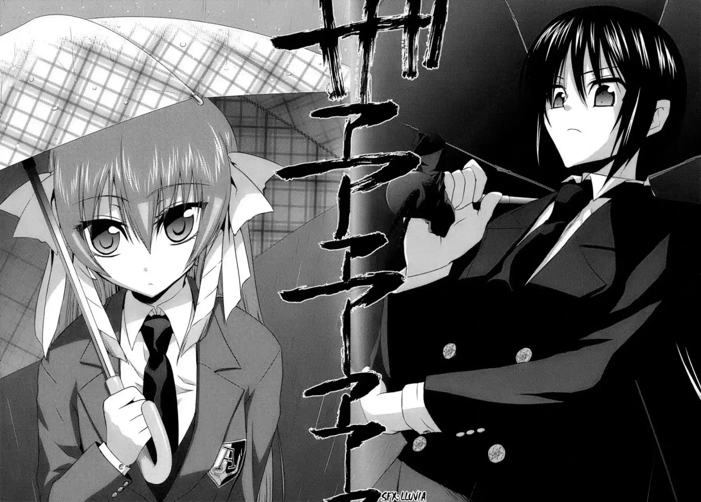 Shinakoi capítulo 10, página 6