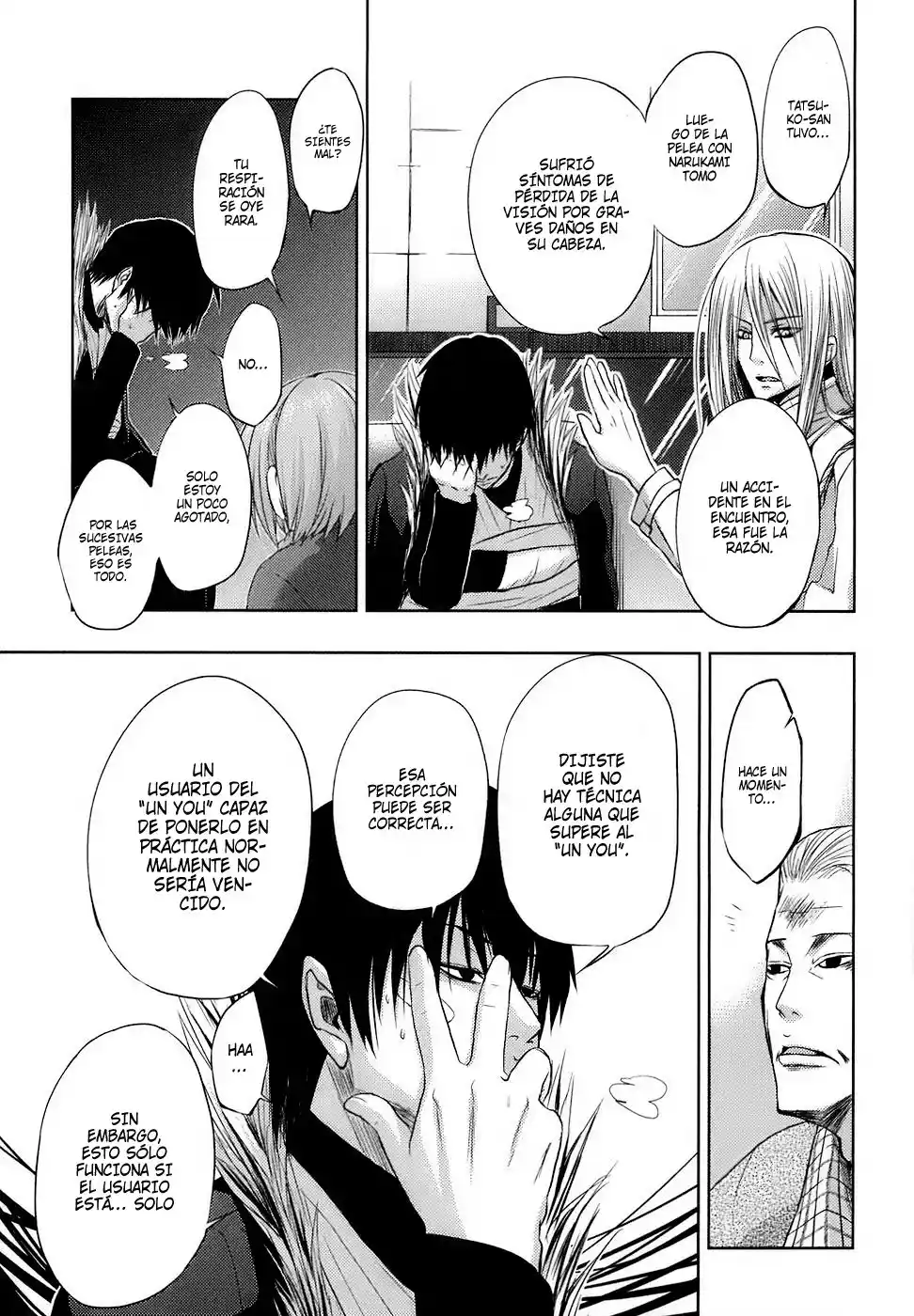 Shinakoi capítulo 10, página 14