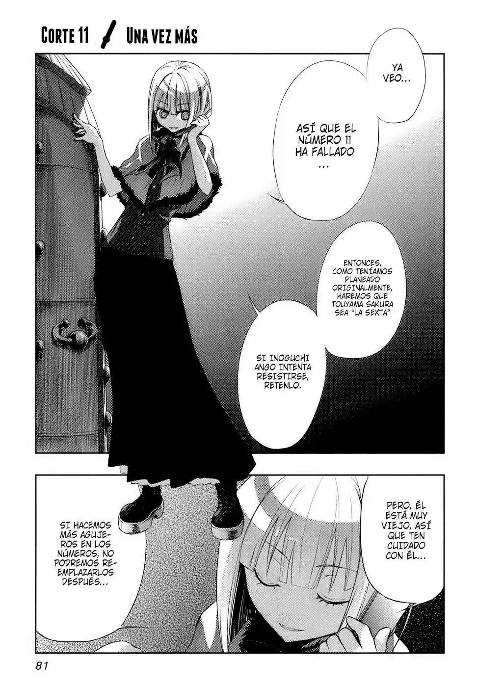 Shinakoi capítulo 11, página 3