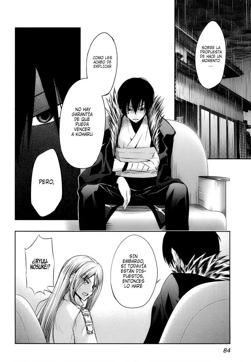 Shinakoi capítulo 11, página 6