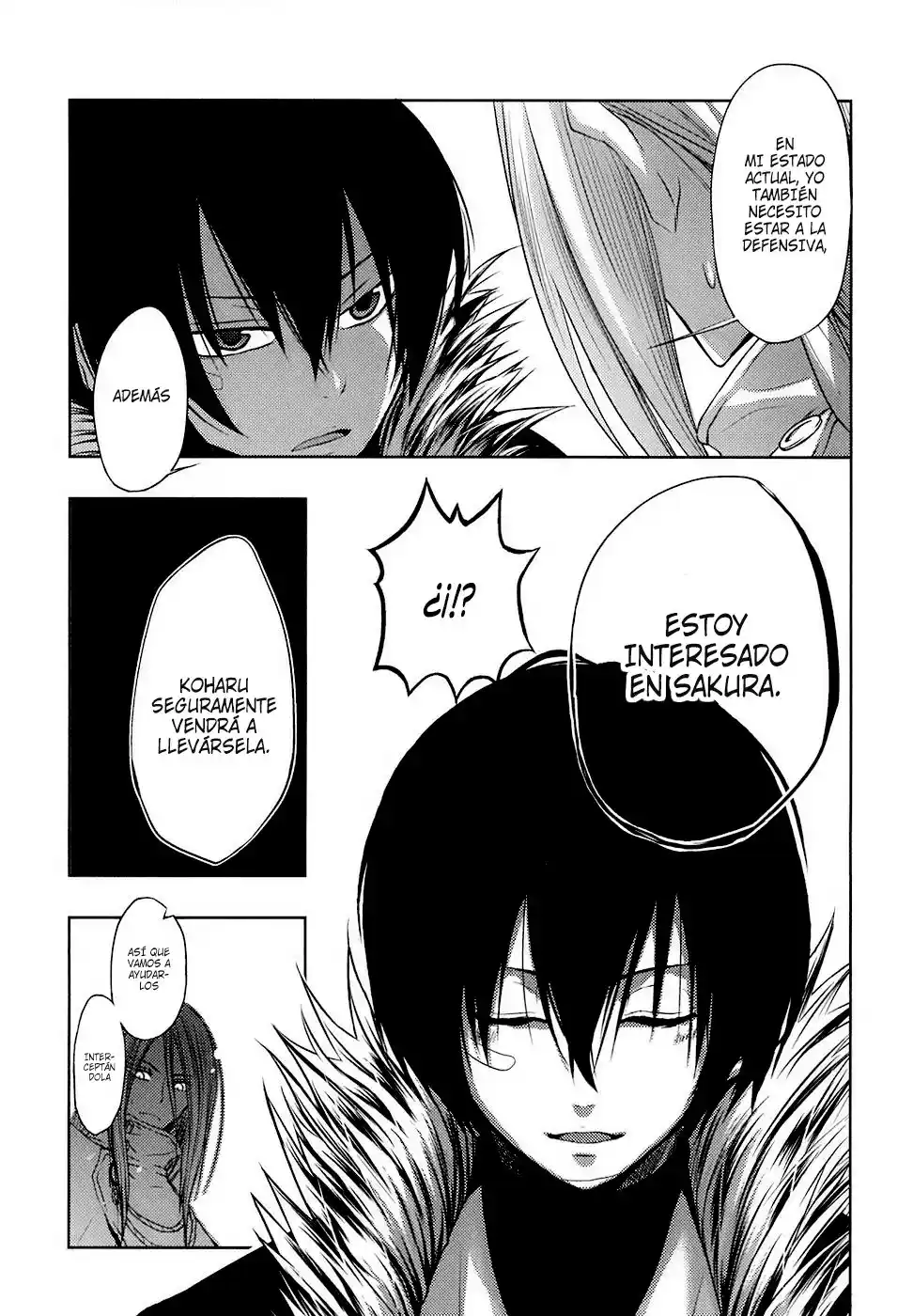 Shinakoi capítulo 11, página 7