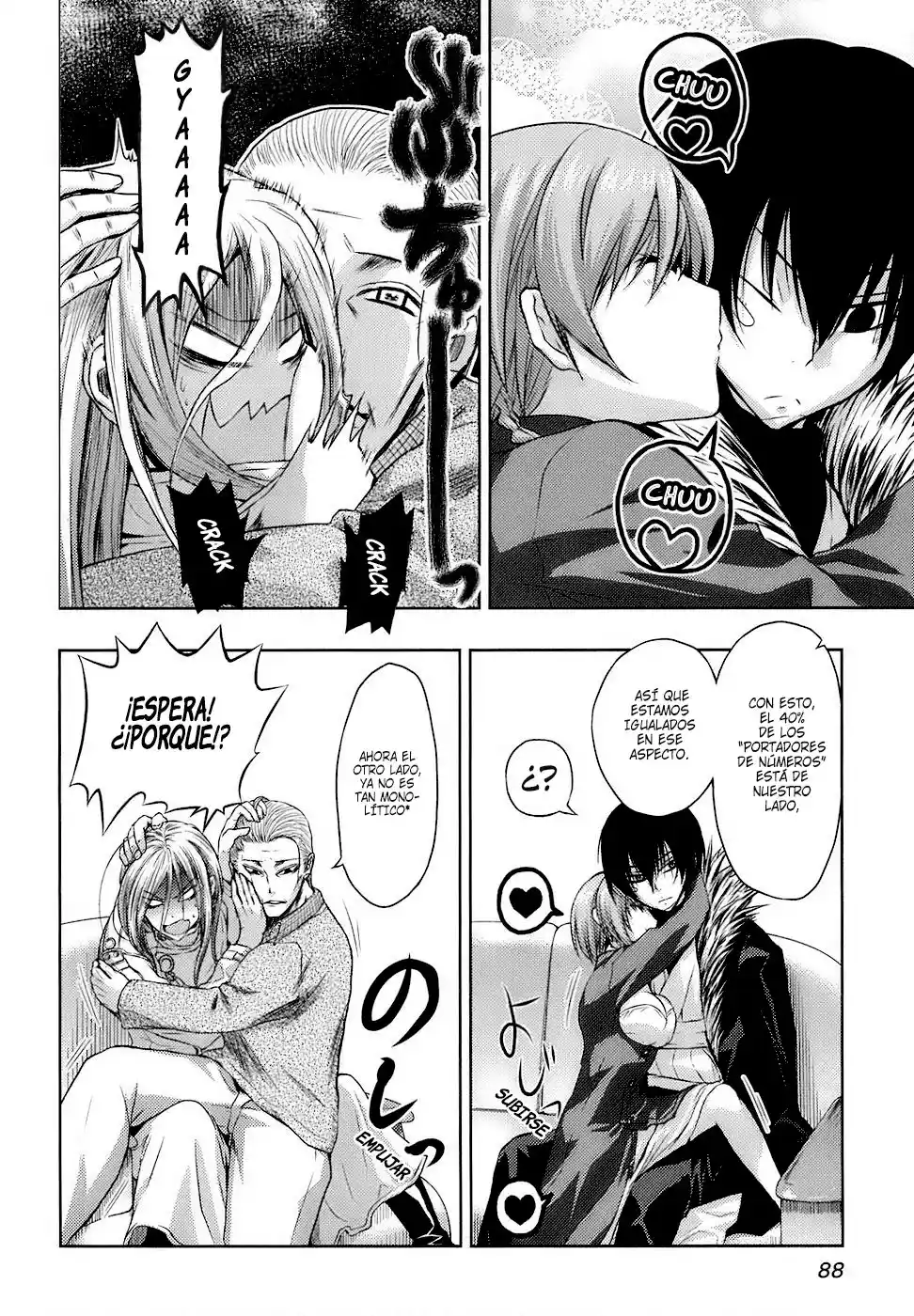 Shinakoi capítulo 11, página 9