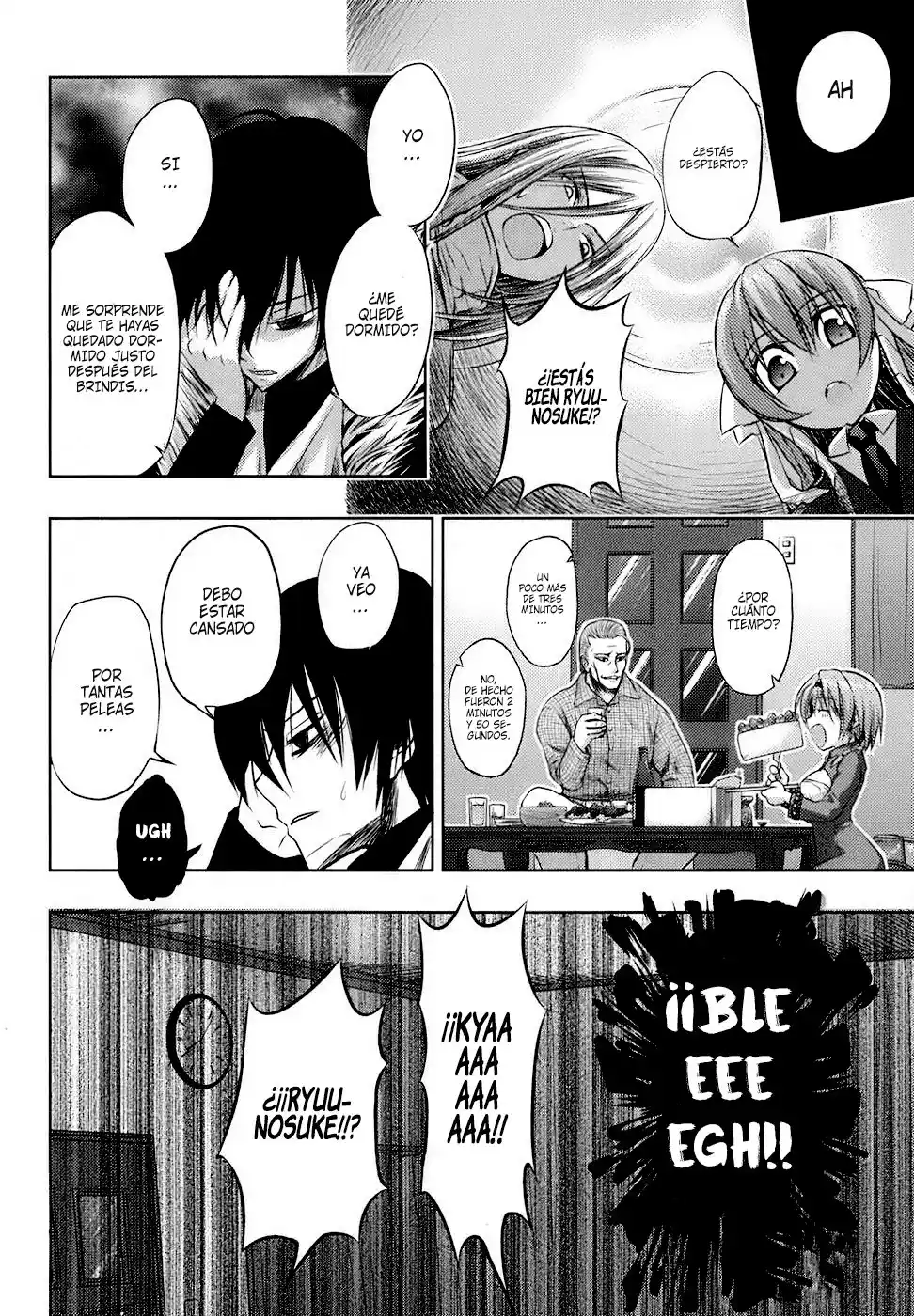 Shinakoi capítulo 11, página 17