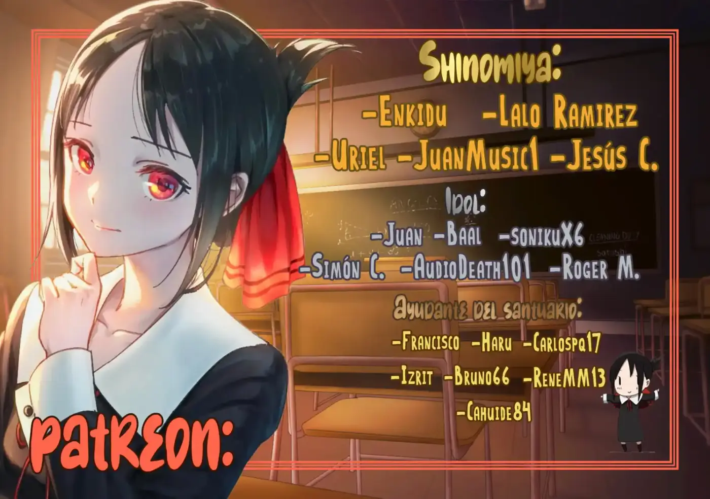 Shinakoi capítulo 12, página 2