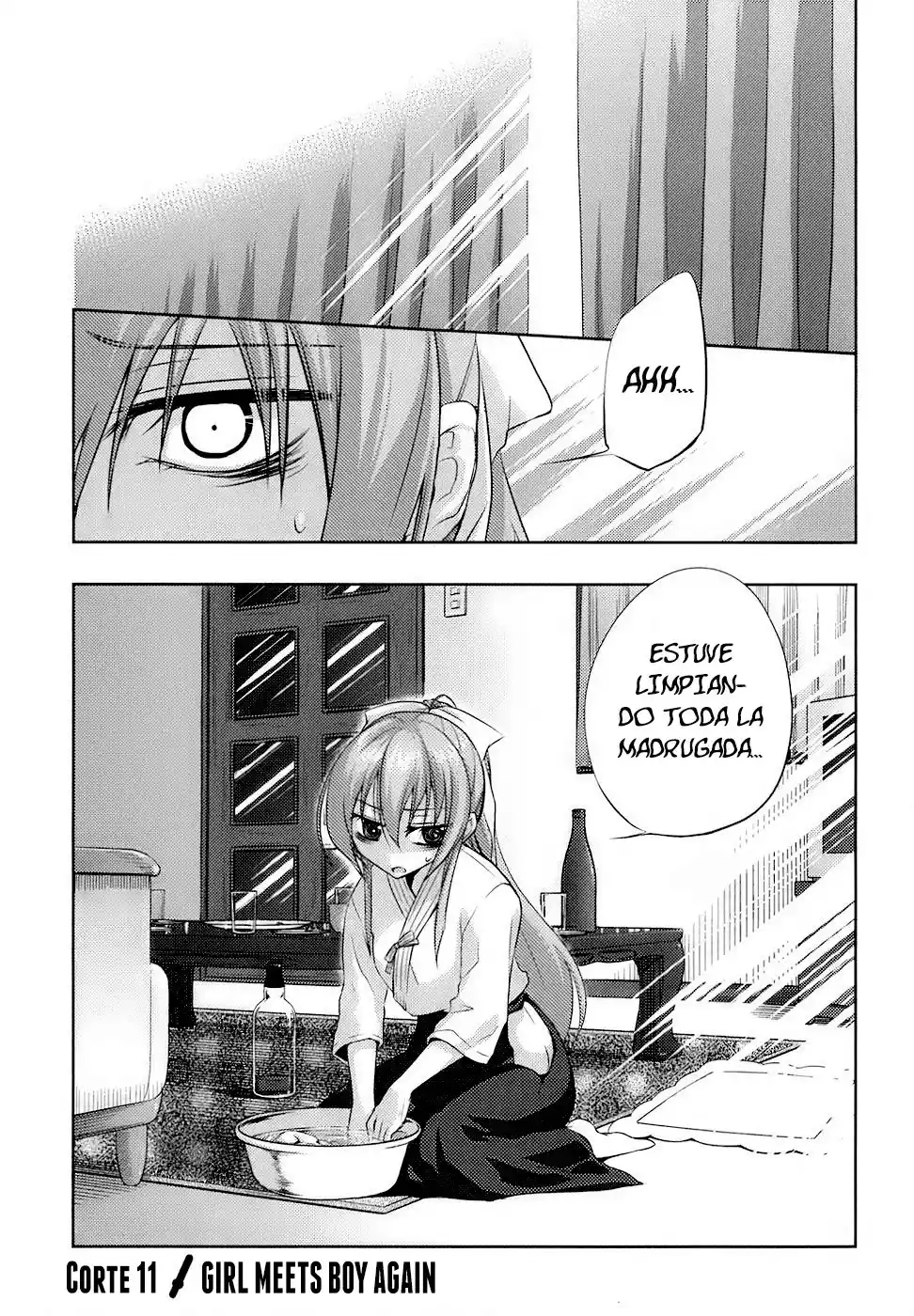 Shinakoi capítulo 12, página 3
