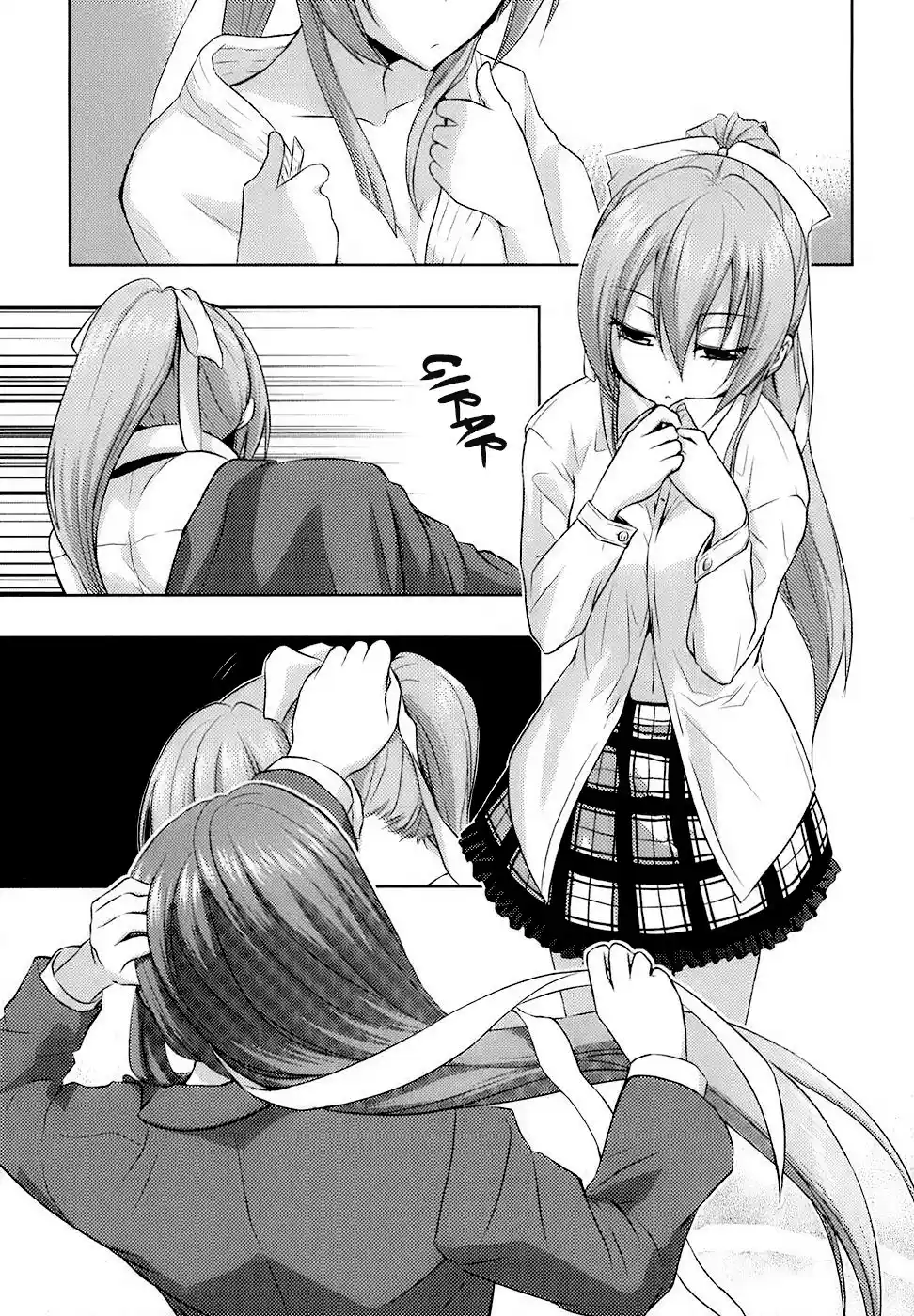 Shinakoi capítulo 12, página 7