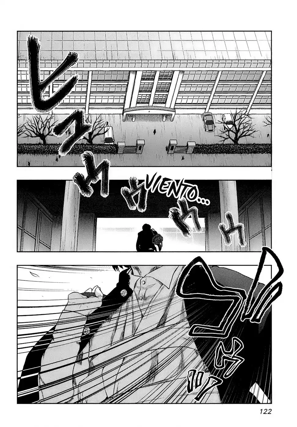 Shinakoi capítulo 12, página 14
