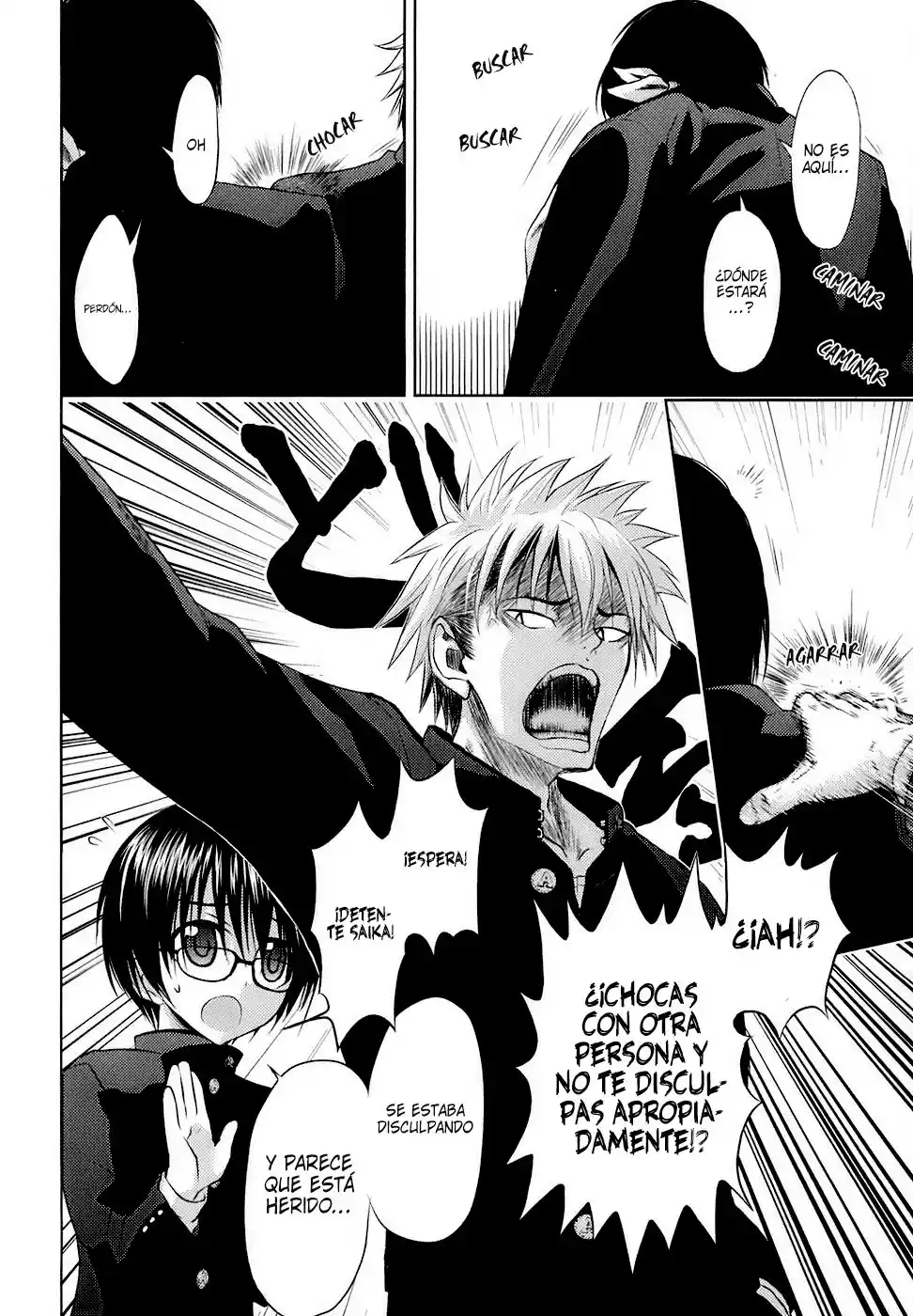 Shinakoi capítulo 12, página 16