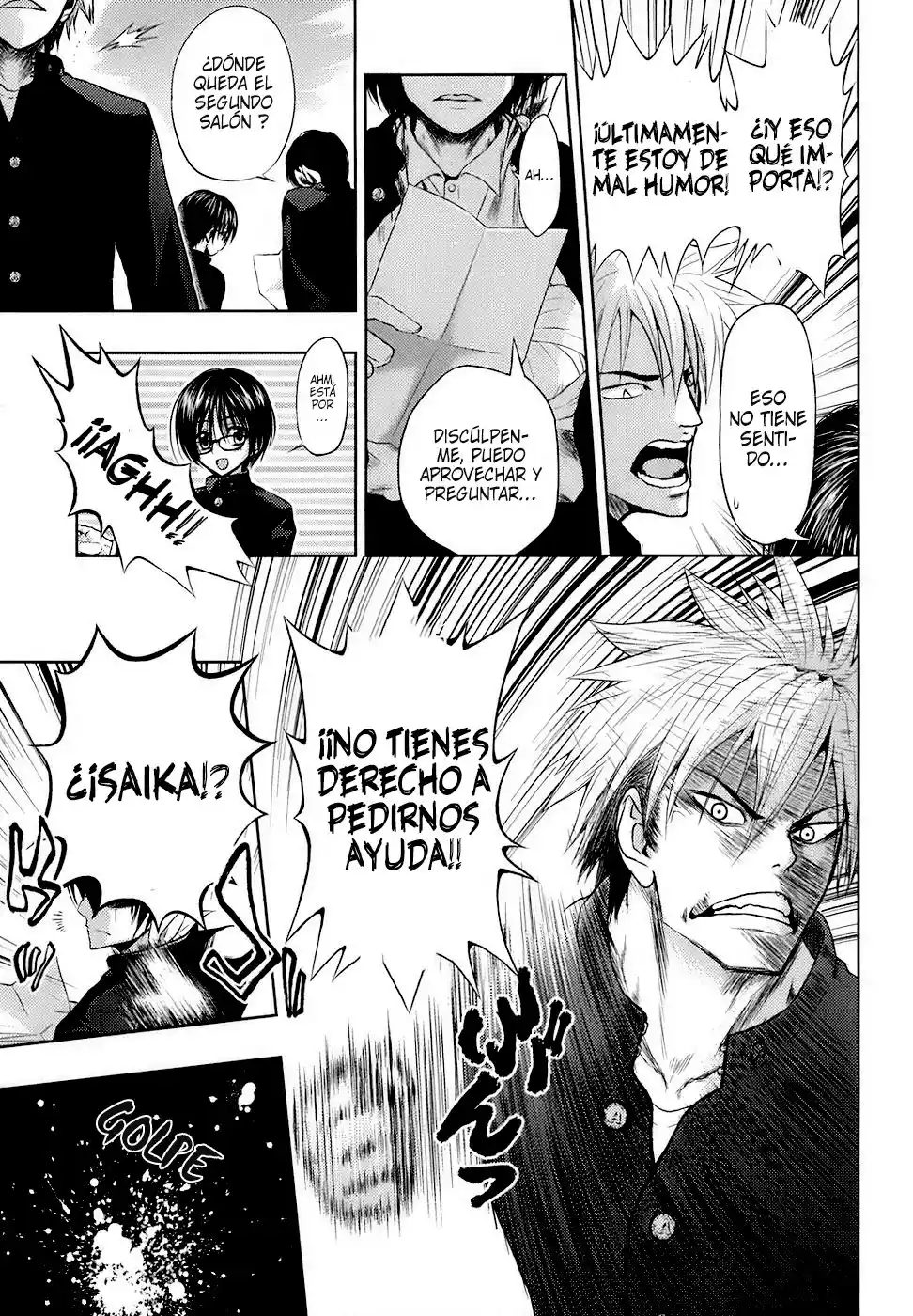 Shinakoi capítulo 12, página 17