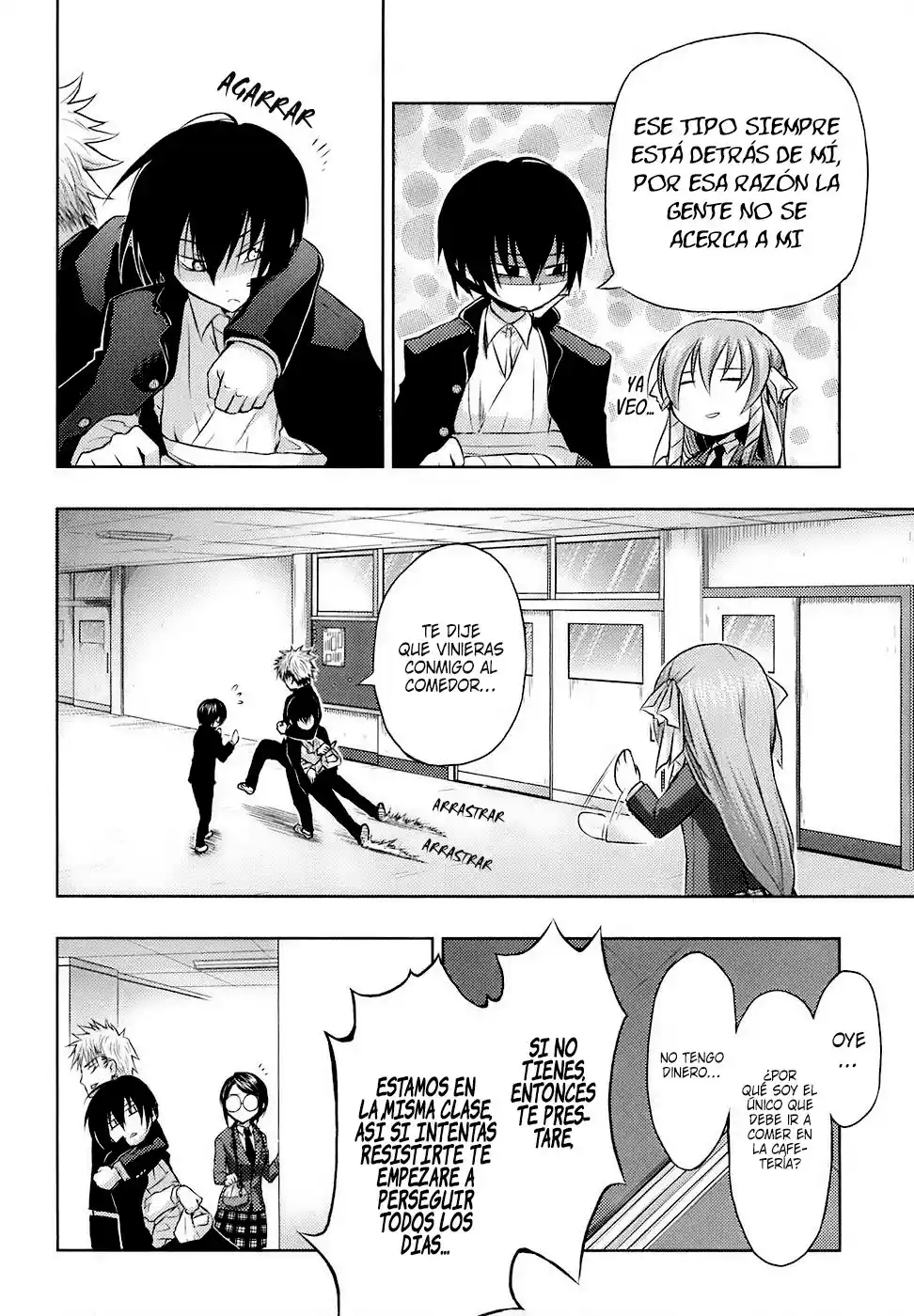 Shinakoi capítulo 13, página 5
