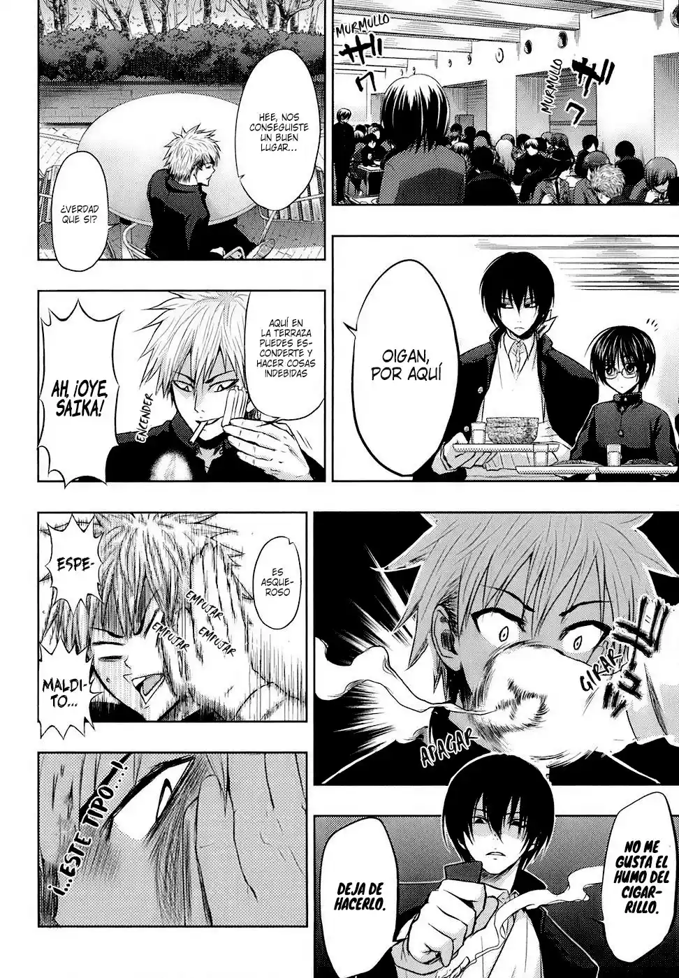 Shinakoi capítulo 13, página 7