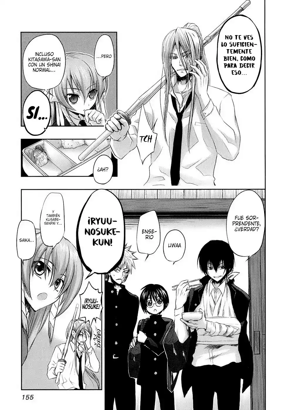 Shinakoi capítulo 13, página 17