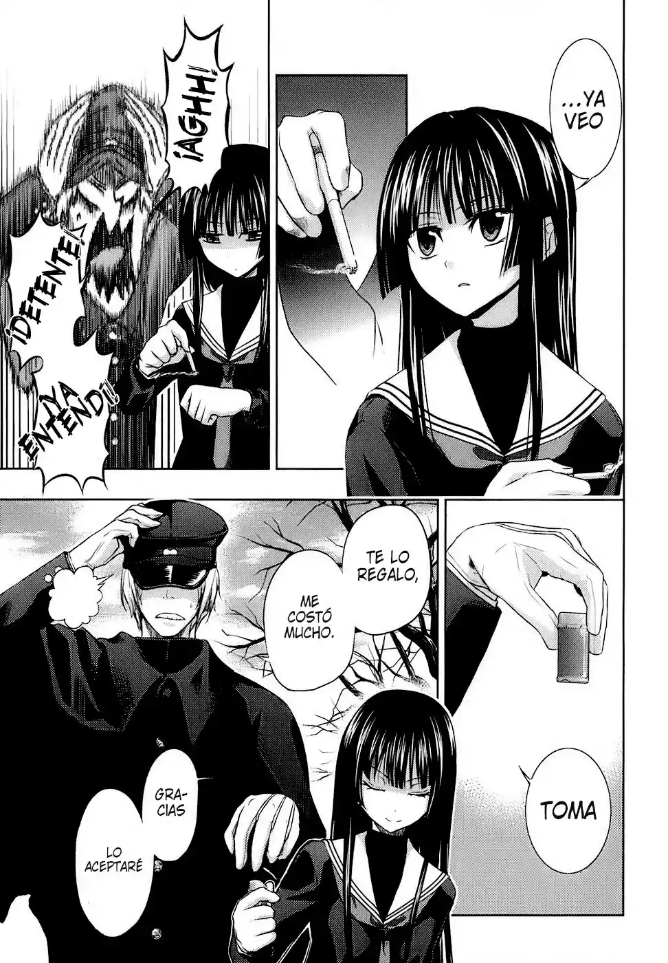 Shinakoi capítulo 14, página 6