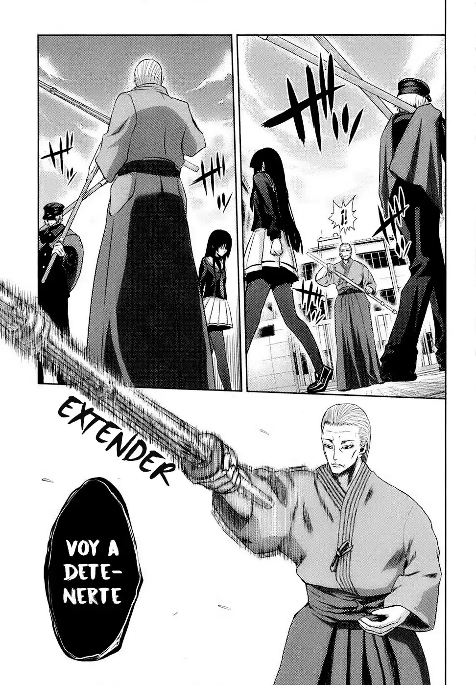Shinakoi capítulo 14, página 13
