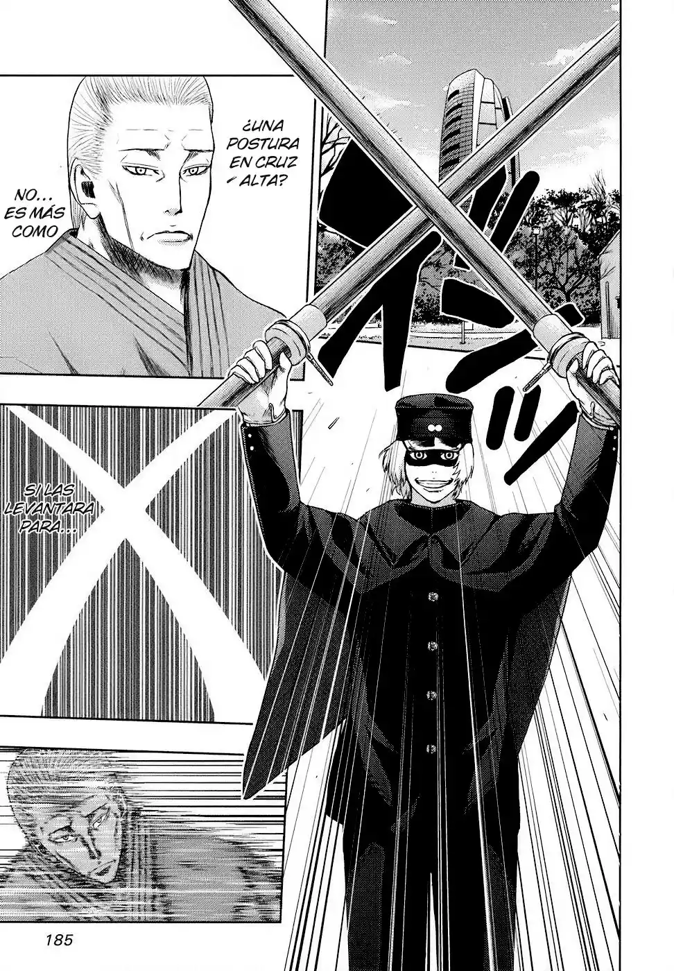 Shinakoi capítulo 14, página 17