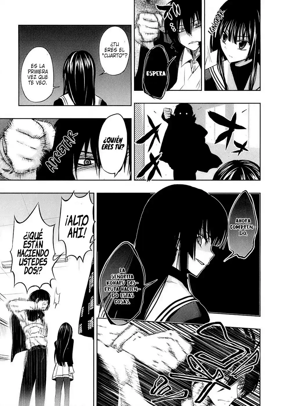 Shinakoi capítulo 14, página 21