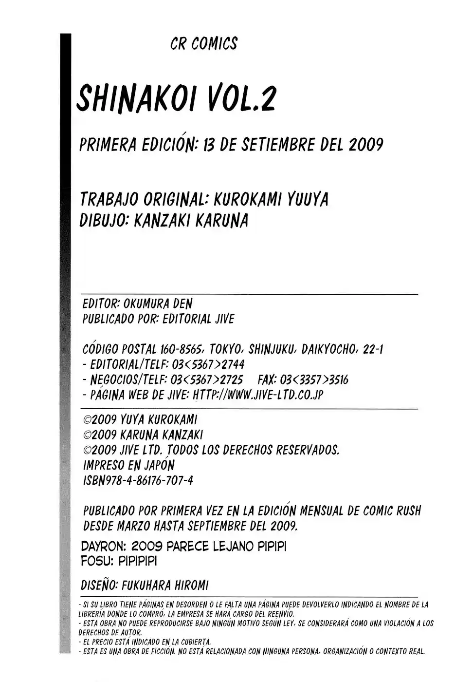 Shinakoi capítulo 14, página 26